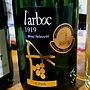 ラボルック 1919 カバ ブルット セレクシオ