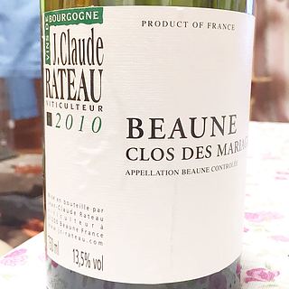 Dom. Jean Claude Rateau Beaune Clos des Mariages Blanc
