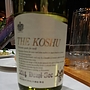 ダイヤモンド酒造 The Koshu Demi Sec(2014)