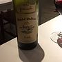 Mas d'Intras Grenache(2015)