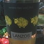 ランソス ブランコ