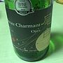 Ch. Charmant Ojira 尾白 Chardonnay 樽熟成