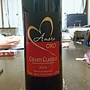 Silla Amore Oro Chianti Classico(2014)