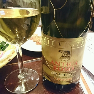 Cantine Silvestri Antica Roma Frascati Superiore(カンティーネ・シルベストリ アンティカ・ローマ フラスカーティ スペリオーレ)