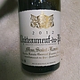 Mas Saint Louis Châteauneuf du Pape Rouge(2012)