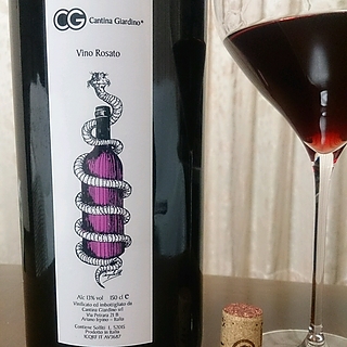 Cantina Giardino Rosato(カンティーナ・ジャルディーノ ロザート)