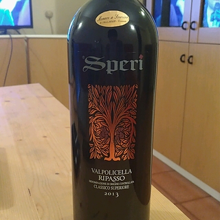 Speri Valpolicella Ripasso Classico Superiore(スペーリ ヴァルポリチェッラ リパッソ  クラッシコ・スペリオーレ)