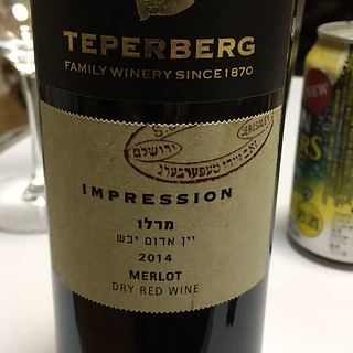 Teperberg Impression Merlot(テパーバーグ インプレッション メルロー)