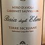 Fazio Baia degli Elimi Nero d'Avola Cabernet Sauvignon
