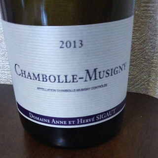 Dom. Anne et Hervé Sigaut Chambolle Musigny(ドメーヌ・アンヌ・エ・エルヴェ・シゴー シャンボール・ミュジニー)