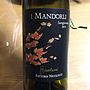 Nicolucci I Mandorli Sangiovese(2015)