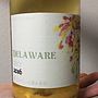 ダイヤモンド酒造 Chanter Wine Delaware Dry(2016)