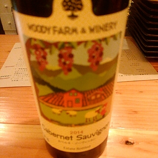 Woody Farm & Winery Cabernet Sauvignon