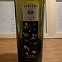 奥出雲ワイン Symbio 小公子(2013)
