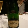フェッラーリ リゼルヴァ・ルネッリ