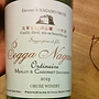小布施ワイナリー Sogga Nagano Ordinaire Merlot Cabernet Sauvignon(2013)