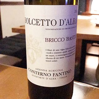 Conterno Fantino Dolcetto d'Alba Bricco Bastia(コンテルノ・ファンティーノ ドルチェット・ダルバ ブリッコ・バスティア)