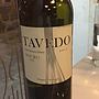 Tavedo Douro Branco(2015)