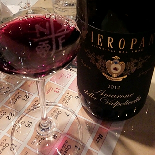 Pieropan Amarone della Valpolicella