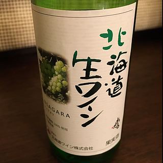 北海道生ワイン Niagara