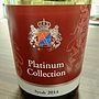 アルプスワイン AW Platinum Collection Syrah(2014)