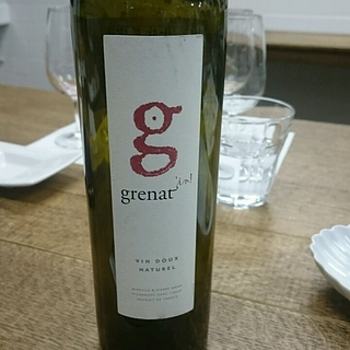 Mas des Caprices Grenat