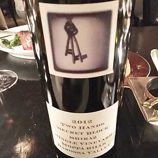 Two Hands Secret Block Shiraz