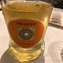 Perla del Garda Drajibo