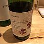丹波ワイン 播磨産 Cabernet Sauvignon(2013)