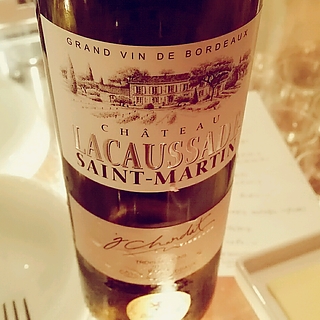 Ch. Lacaussade Saint Martin Cuvée Iwata San(シャトー・ラコサード・サン・マルタン キュヴェ・イワタ・サン)