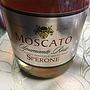 Sperone Moscato Spumante Rose