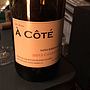 La Fenêtre À Côté Chardonnay(2013)
