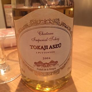 Ch. Imperial Tokaji Aszu 3 Puttonyos(シャトー・インペリアル トカイ アスー ３プットニョシュ)