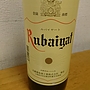 ルバイヤート レッド