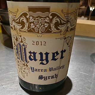 Mayer Yarra Valley Syrah