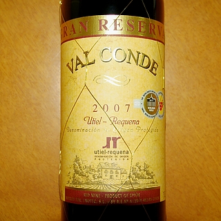 Val Conde Gran Reserva(バル・コンデ グラン・レゼルヴァ)