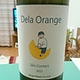 ヒトミワイナリー Dela Orange Skin Contact(2015)