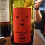 多田農園 Pinot Noir(2015)