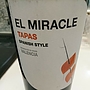 エル・ミラクレ タパス