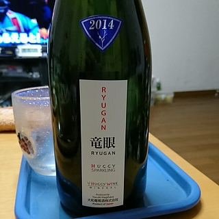 Huggy Sparkling Ryugan 竜眼(ハギー・スパークリング リュウガン)