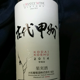 Huggy Wine 古代甲州