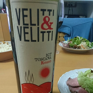 Velitti & Velitti Toscana Rosso(ヴェリッティ＆ヴェリッティ トスカーナ ロッソ)