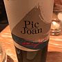 Pic Joan Collioure Blanc