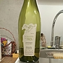 Dom. de Brau Chardonnay Finement Boisée(2015)