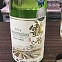 北海道ワイン 鶴沼 Gewürztraminer(2014)