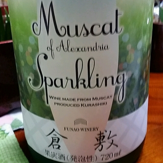 Funao Winery Muscat of Alexandria Sparkling
