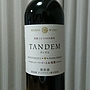 マンズワイン Tandem Muscat Bailey A Asama Merlot