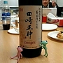 葡萄作りの匠 田崎正伸 Zweigelt(2014)
