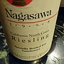 山形屋 Nagasawa Riesling(1998)
