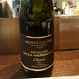 Monte del Fra Amarone della Valpolicella Classico(2011)